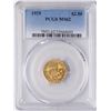 Image 1 : 1929 $2 1/2 Indian Head Quarter Eagle Gold Coin PCGS MS62