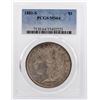 Image 1 : 1881-S $1 Morgan Silver Dollar Coin PCGS MS64 Amazing Toning