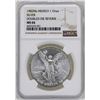 Image 1 : 1982Mo Mexico Libertad Onza Doubled Die Reverse Silver Coin NGC MS66