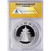 Image 2 : 2009 China 10 Yuan Silver Panda Coin ANACS MS69 DCAM