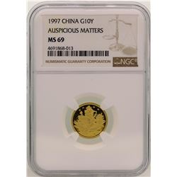 1997 China 10 Yuan Auspicious Matters Gold Coin NGC MS69