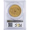 Image 2 : 1852 $20 Liberty Head Double Eagle Gold Coin PCGS XF45