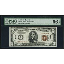 1934A $5 Hawaii Federal Reserve WWII Emergency Note PMG Gem Uncirculated 66EPQ