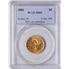 Image 1 : 1880 $5 Liberty Head Half Eagle Gold Coin PCGS MS61