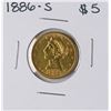 Image 1 : 1886-S $5 Liberty Head Half Eagle Gold Coin