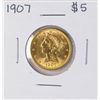 Image 1 : 1907 $5 Liberty Head Half Eagle Gold Coin