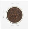 Image 2 : 1851 Braided Hair Large Cent Coin
