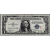Image 1 : 1935A $1 Experimental "S" Silver Certificate Note