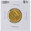 Image 1 : 1880 $5 Liberty Head Half Eagle Gold Coin