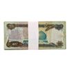 Image 2 : Lot of (25) Iraqi 25 Dinars Saddam Hussein Notes