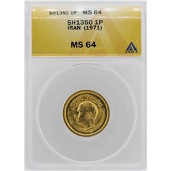 1971 Iran Pahlavi SH1350 Gold Coin ANACS MS64