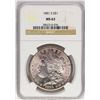 Image 1 : 1881-S $1 Morgan Silver Dollar Coin NGC MS63 Nice Toning