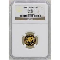 1986 China 10 Yuan Panda Gold Coin NGC MS68