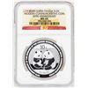 Image 1 : 2009 China 10 Yuan Silver Panda Commemorative Coin NGC MS69