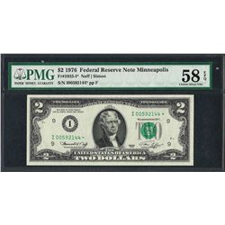 1976 $2 Federal Reserve STAR Note Fr.1935-I* PMG Choice About Unc. 58EPQ