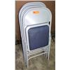 Image 1 : Qty 4 Metal Folding Chairs with Padded Seats