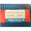 Image 2 : (15) SHOWA TOOL CLP-063 25183 COOLANT PIPE