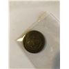 Image 2 : RARE Marine Corps Challage Coin TOYS FOR TOTS Award