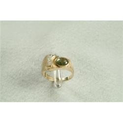 Black Quartz Ring