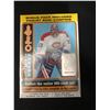 Image 1 : 2018-19 Upper Deck O-Pee-Chee NHL Hockey Cards Blaster Box
