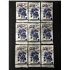 Image 1 : 2018-19 UPPER DECK MVP HOCKEY CARD PACKS LOT (5 CARDS PER PACK)