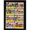 Image 1 : 1978-80 O-PEE-CHEE HOCKEY LEAGUE LEADERS LOT
