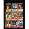 Image 1 : 1974 O-PEE-CHEE HOCKEY ALL STAR TEAM LOT