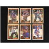 Image 1 : 1984 O-PEE-CHEE 2ND TEAM NHL ALL STAR HOCKEY CARD SET (COMPLETE)
