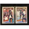 Image 1 : 1984-85 O-PEE-CHEE HOCKEY CARD LOT (ANDERSON/ MESSIER)