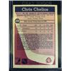 Image 2 : 1984 O-Pee-Chee Hockey Chris Chelios ROOKIE RC #259