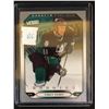 2005-06 Upper Deck Victory #281 Corey Perry RC