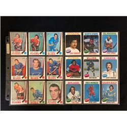  VINTAGE HOCKEY CARD LOT