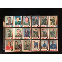  VINTAGE HOCKEY CARD LOT