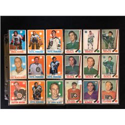  VINTAGE HOCKEY CARD LOT