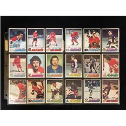  VINTAGE HOCKEY CARD LOT