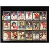 Image 1 :  VINTAGE HOCKEY CARD LOT