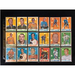  VINTAGE HOCKEY CARD LOT