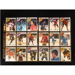  VINTAGE HOCKEY CARD LOT