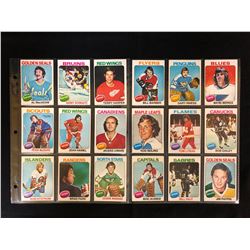  VINTAGE HOCKEY CARD LOT