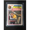 Image 1 : 1985-86 O-PEE-CHEE #262 MARIO LEMIEUX RECORD BREAKER ROOKIE CARD