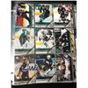 Image 2 : 2005-06 UPPER DECK SERIES 1 & 2 HOCKEY CARD LOT
