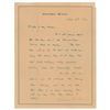Image 1 : Jerome Kern