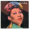 Image 1 : Aretha Franklin