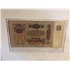 Image 2 : 1961 Vintage Russian CCCP 25 Ruble Currency Bill in Nice Condition