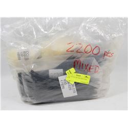 BAG 2200 PCS ZIP TIES AND CLIPS NEW