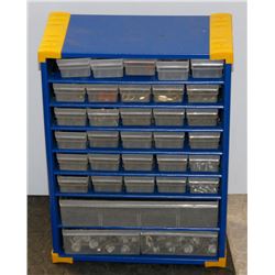 PARTS ORGANIZER
