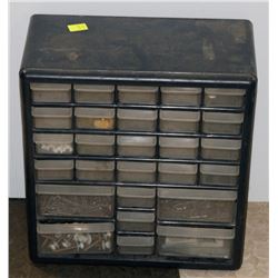 PARTS ORGANIZER