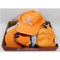 FLAT OF ASSORTED BALL CAPS