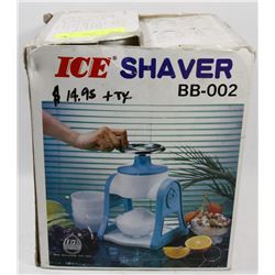 LARGE VOLUME ICE SHAVER