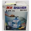 Image 1 : LARGE VOLUME ICE SHAVER